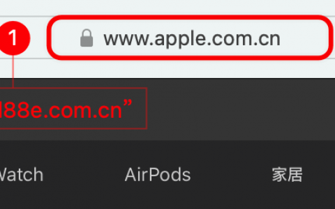 id怎么注册账号（创建新的Apple ID的教程）