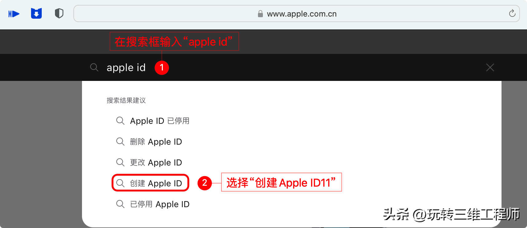 9209e63db429438faf440628805314adnoop.image_-2 第3张