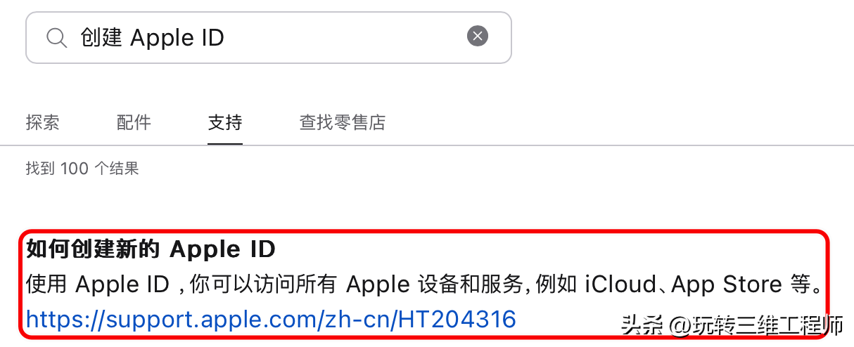 aeefbc3e13b64aaca0bba9cf834d8abdnoop.image_-2 第5张