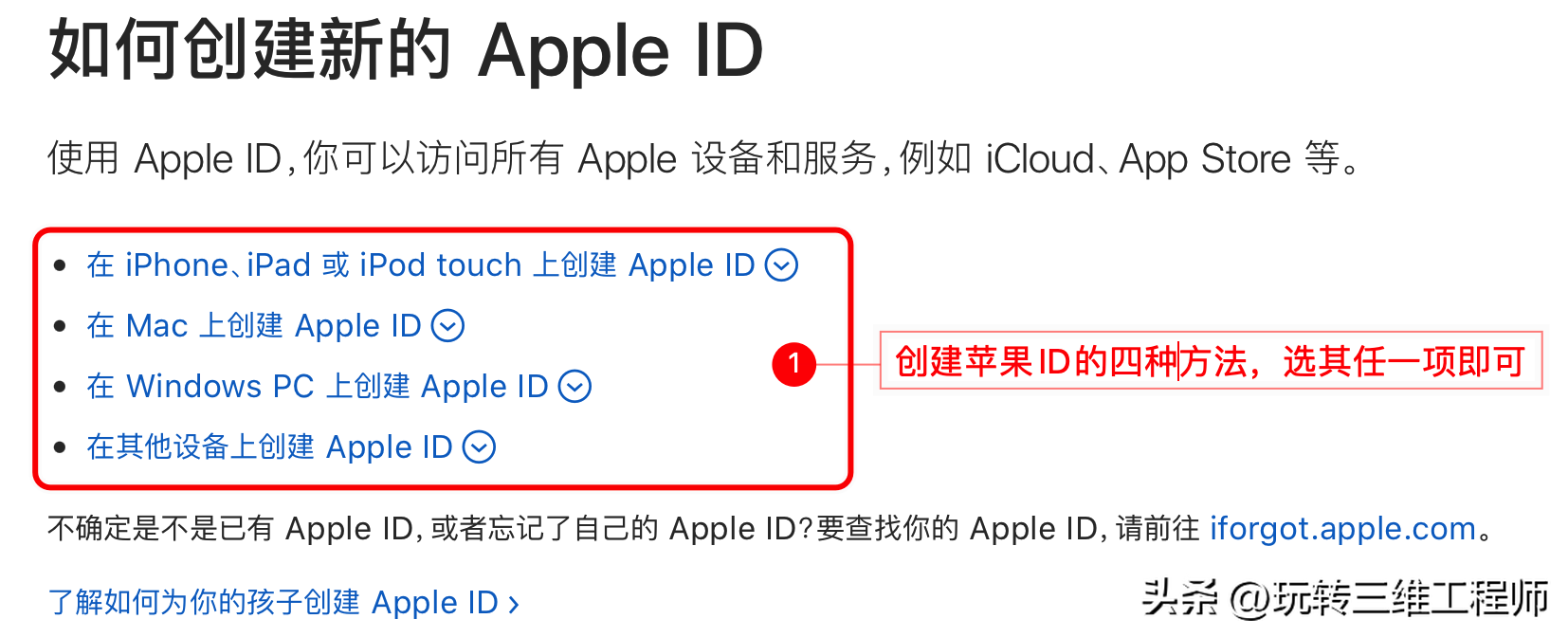 5891f110485b4d58b80e683c25258fcdnoop.image_-2 第7张