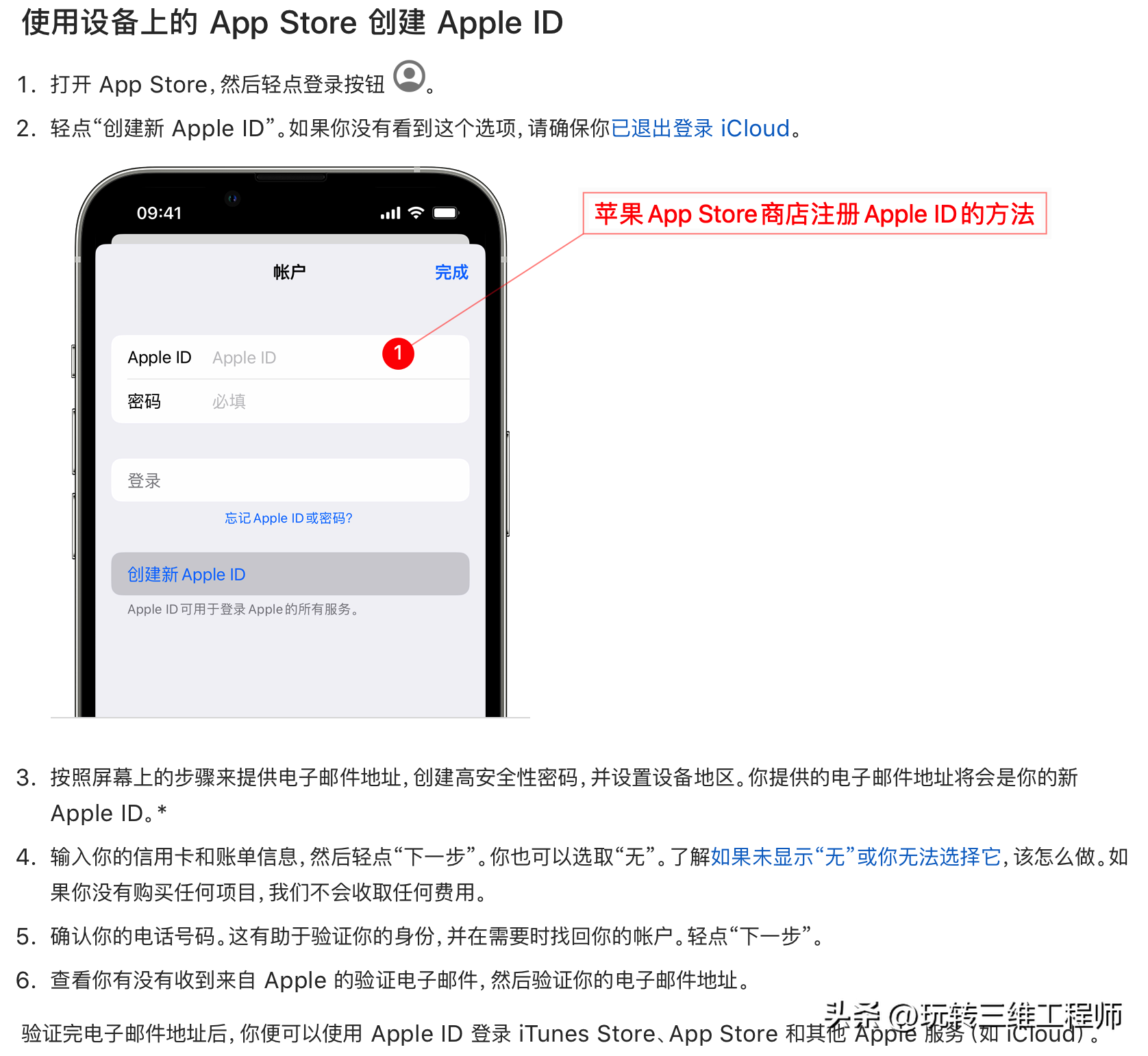 5393e51558da499a9b279995a0262918noop.image_-2 第13张