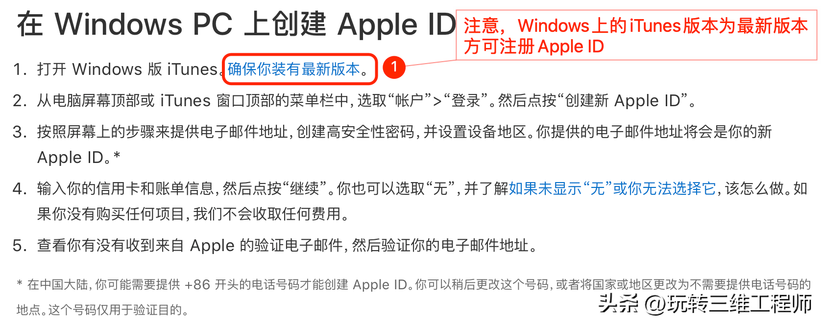 9233da55f49a4be882387d32beb3c5bbnoop.image_-2 第15张