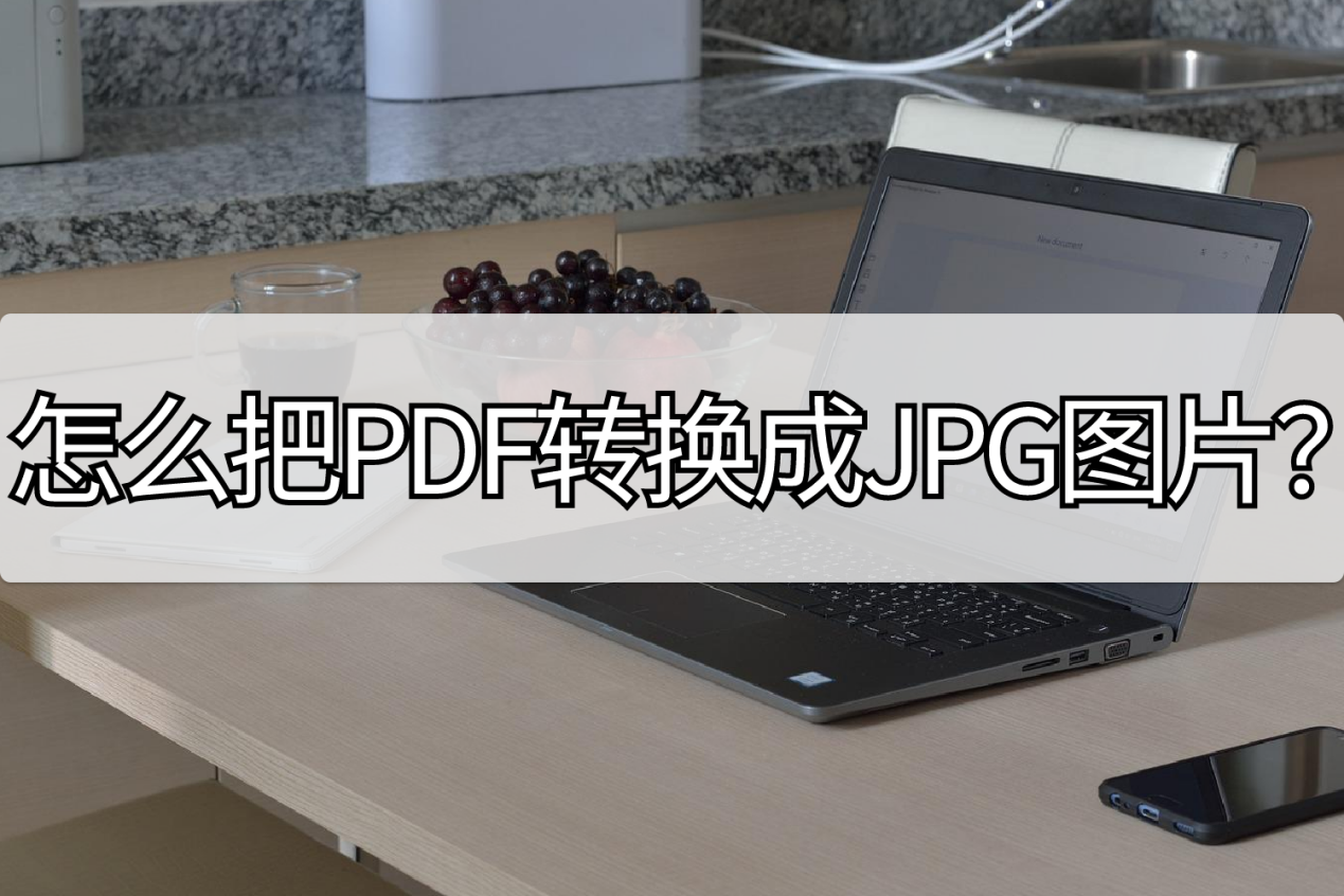 de01f2e45e994fcf98a00922aaeaec46noop.image_ 第1张