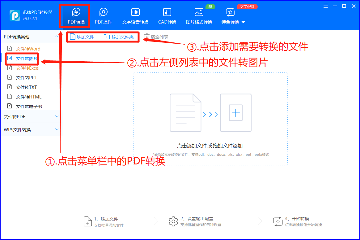 247974e32ee44cc3b48ee17c5703359cnoop.image_ 第3张