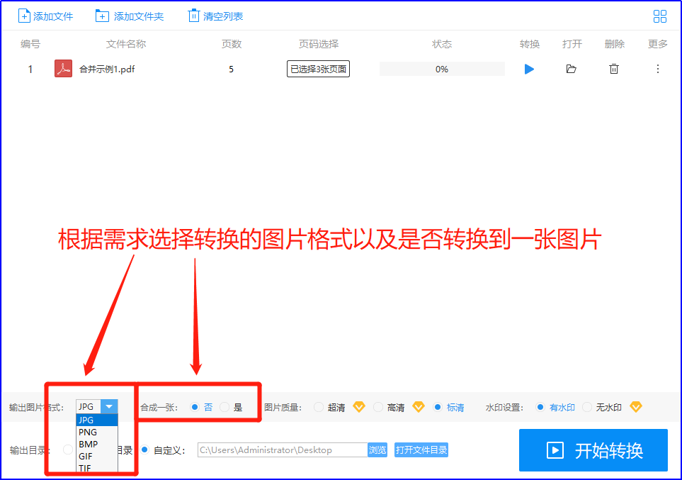 64452ba17ef94879a76187cfa9daf61dnoop.image_ 第7张