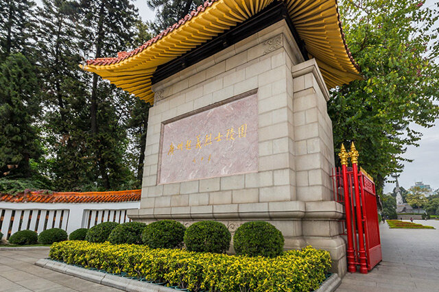 广州十大红色革命景点 广州红色教育基地推荐 广州红色之旅有哪些地方 第3张