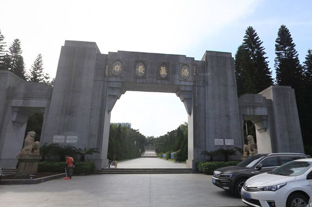 广州十大红色革命景点 广州红色教育基地推荐 广州红色之旅有哪些地方 第5张