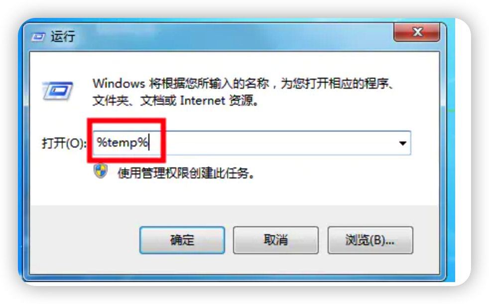 140879fe69a042e6a6ea949487808d13noop.image_ 第1张