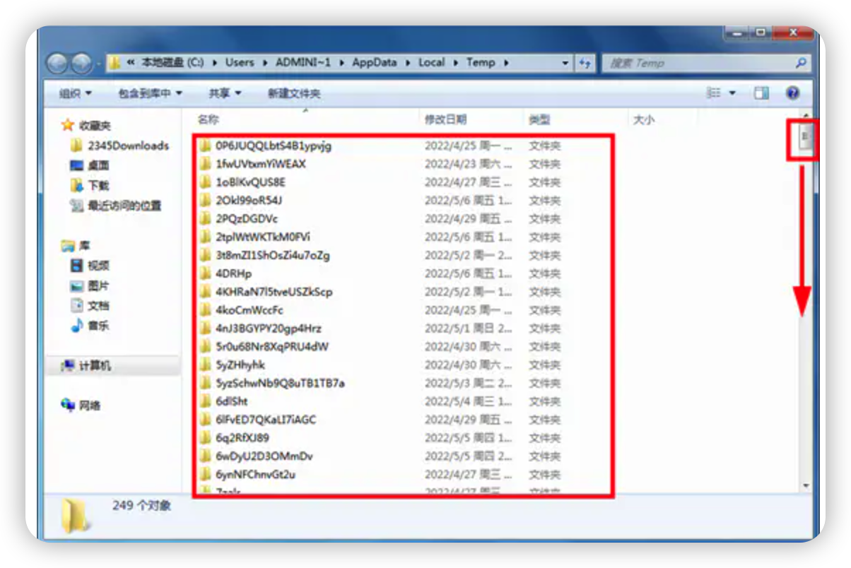 280cfcb0ff534c74821cabe79b265e34noop.image_ 第3张