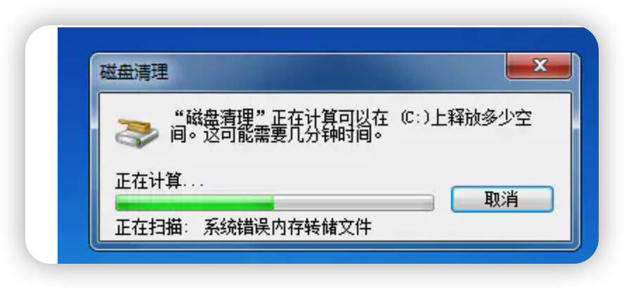 6a7d5c677dc247ed993ad8a10d19b234noop.image_ 第9张