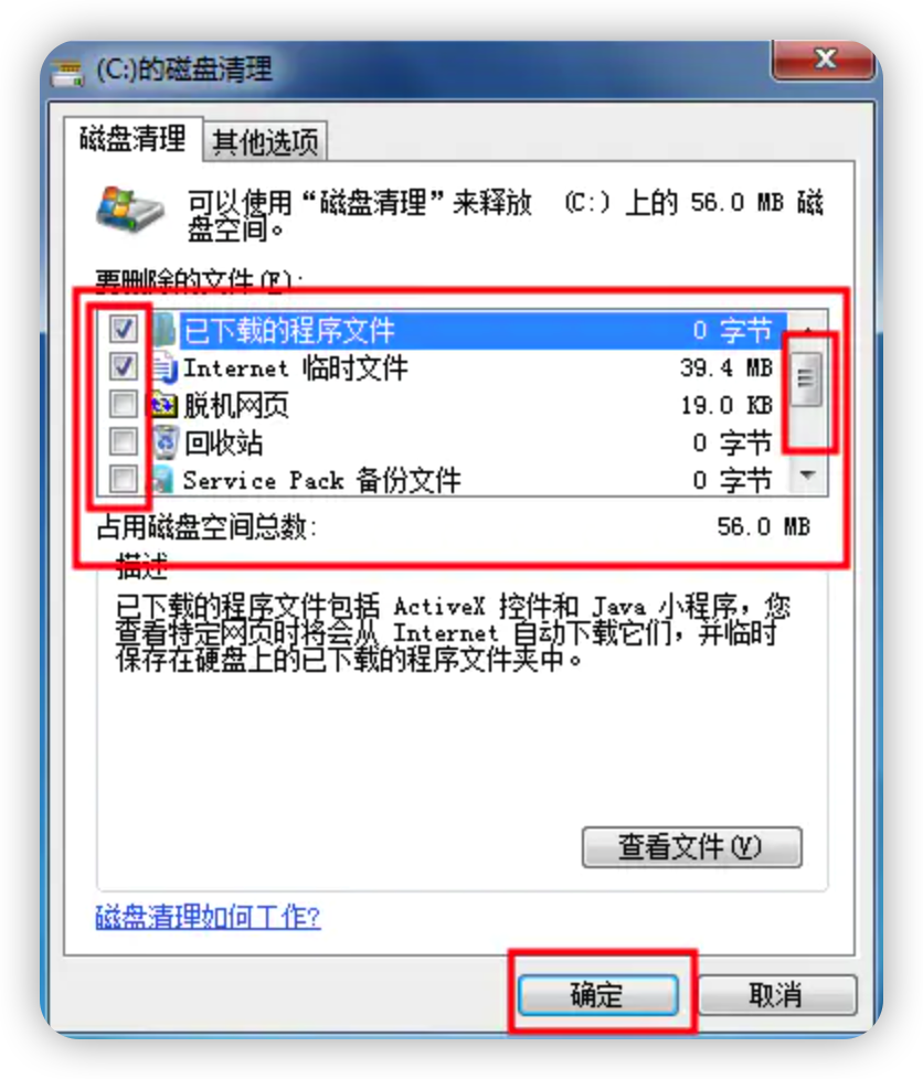 c91db33970a84301b465071bf27dc9b3noop.image_ 第11张