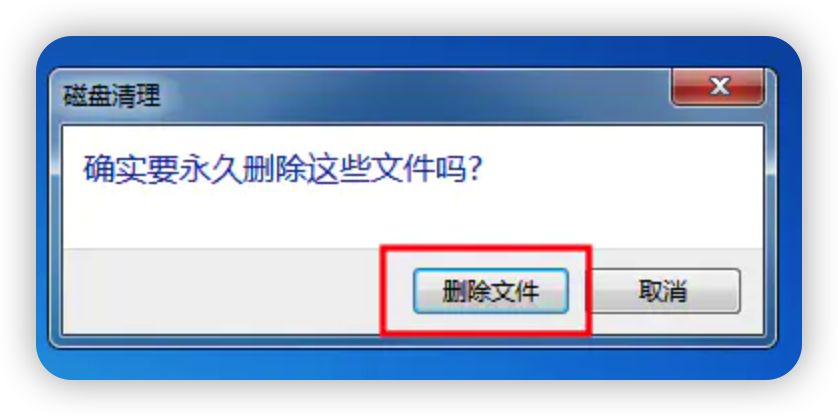 7c81568799d44c2bb099ab6418e6da41noop.image_ 第13张