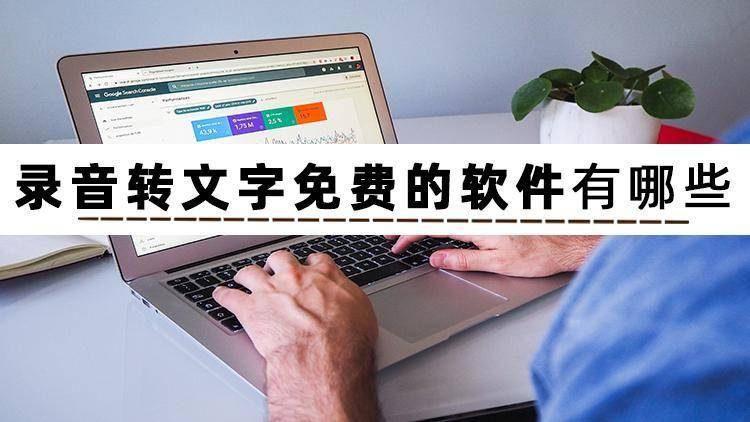 5067d813227f43b49a9851a1b2428c18noop.image_ 第1张