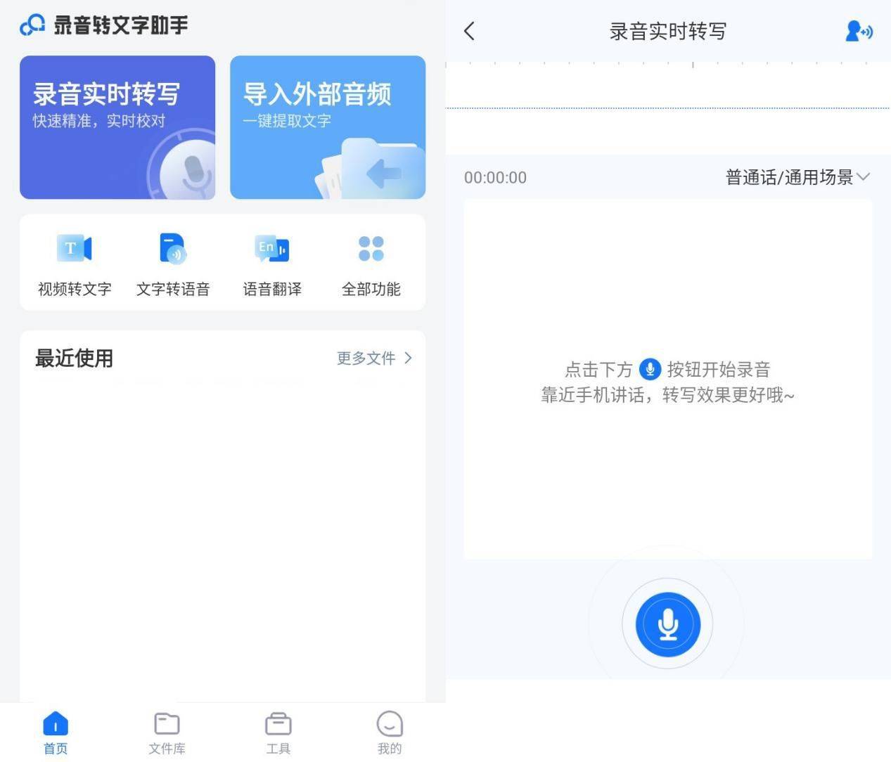 af1238a83dd24f678ef569a4cf0bb16fnoop.image_ 第5张