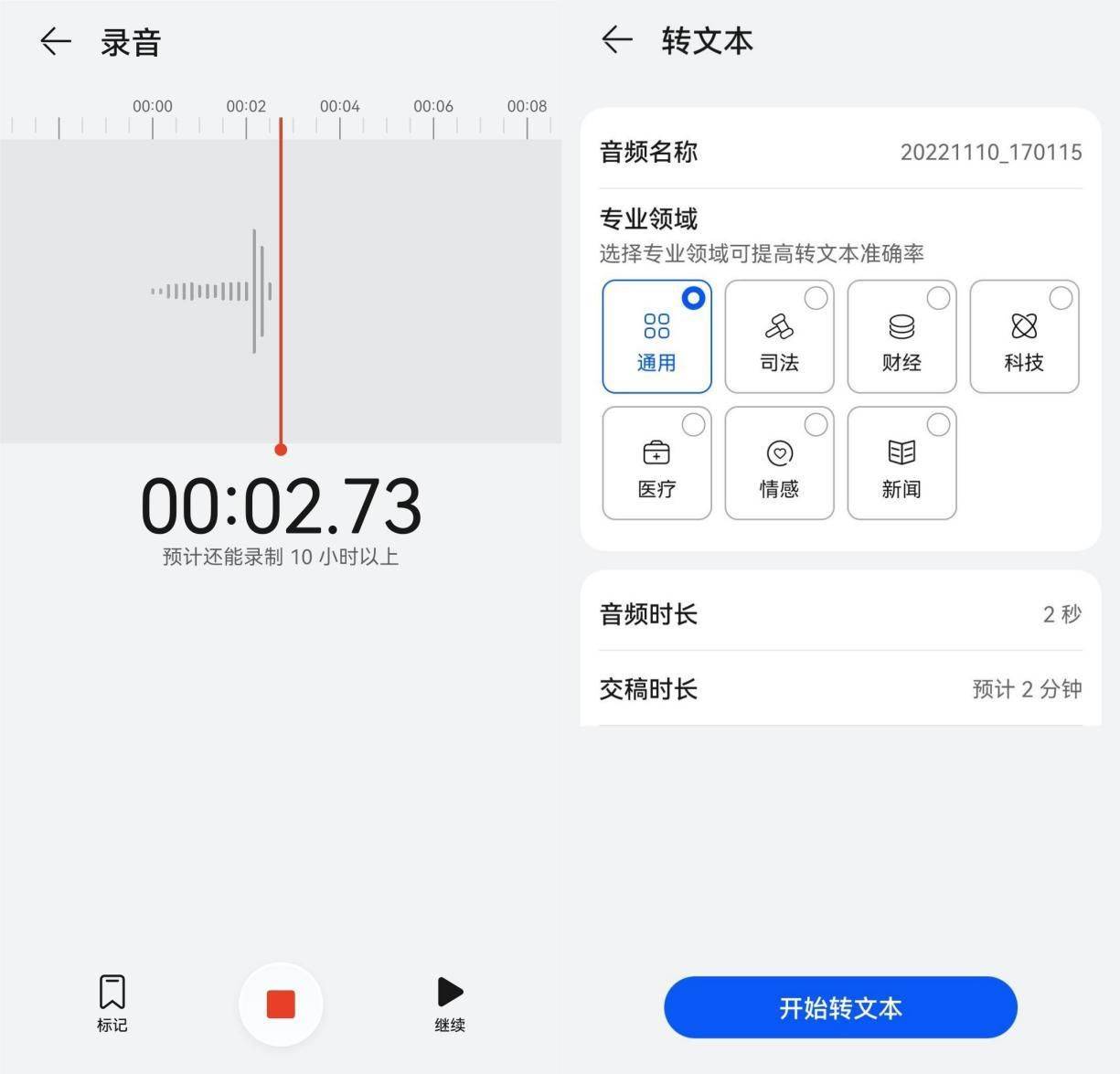 50390cbb1ad44f6b939268ce3c43abd4noop.image_ 第7张
