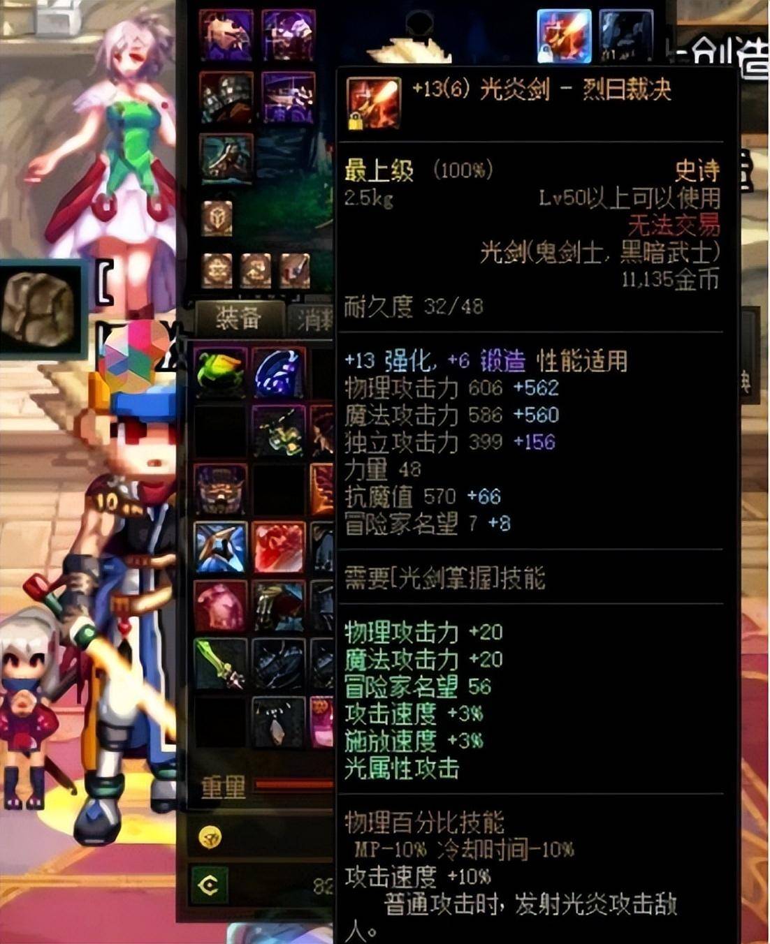 6d2f7f5fbbff44e9a81660948a720765noop.image_ 第1张