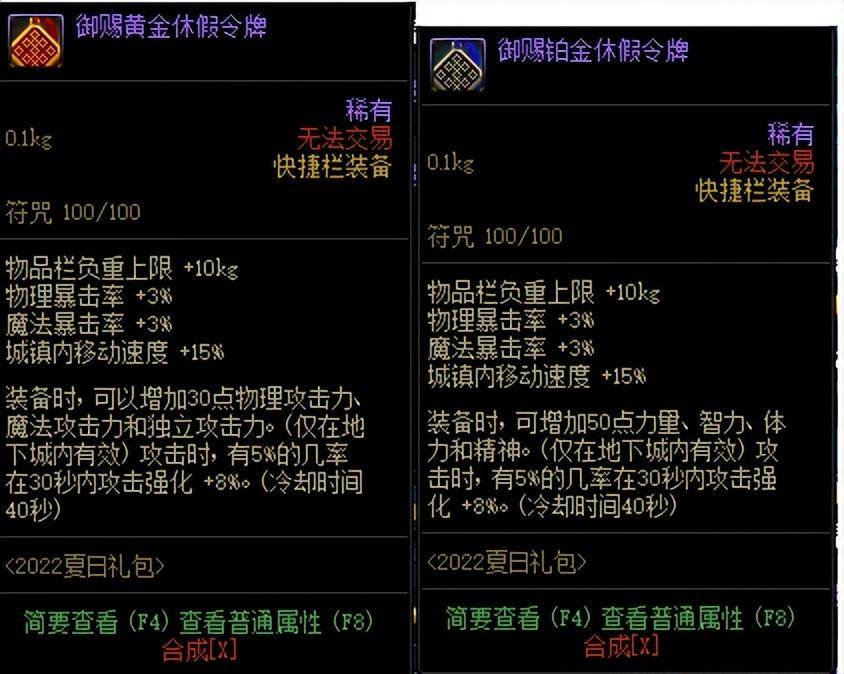 8a0a465f403148ff914b436005e3bf93noop.image_ 第5张