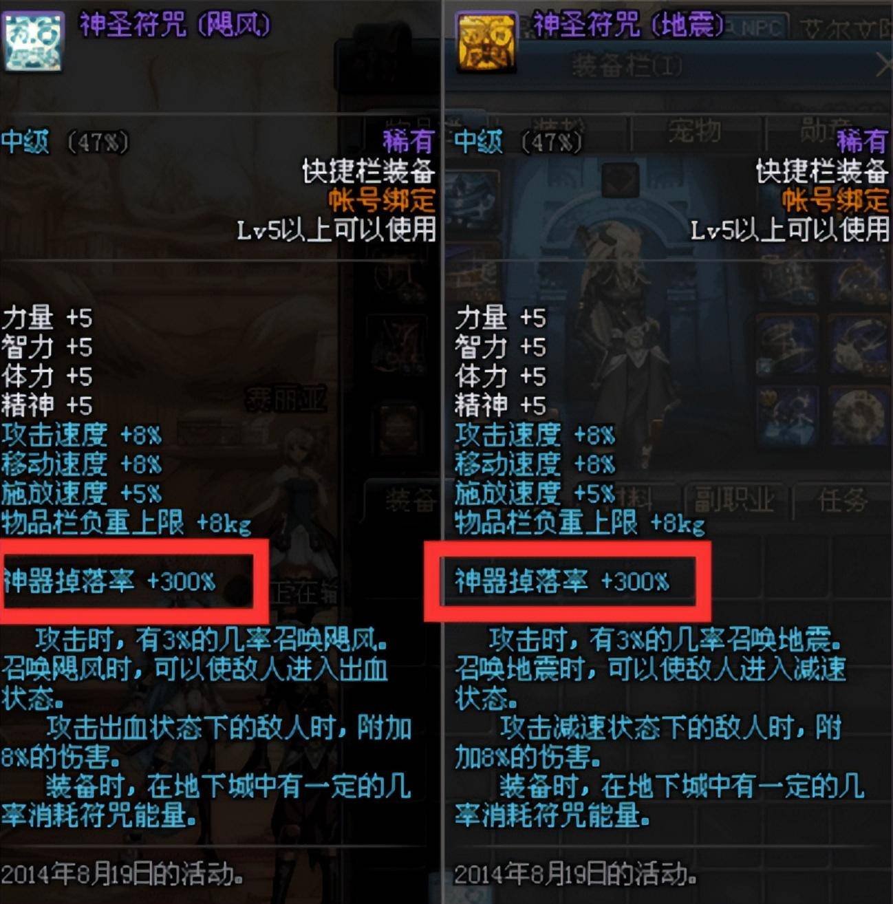 0f21ec5c4c6f4a9fb563b12211e71d11noop.image_ 第7张