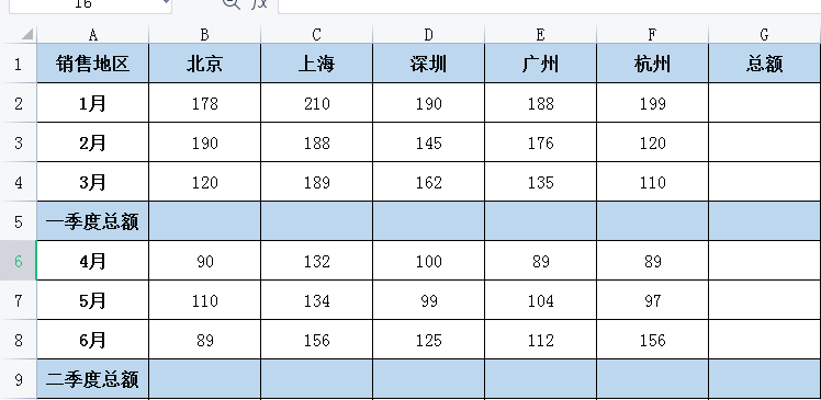 4c2073da523f49928c50a5155076685bnoop.image_-1 第3张