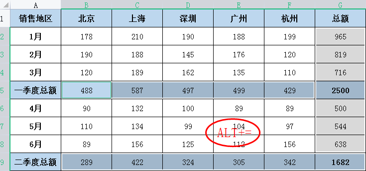 fab3f1558ee640a7abc175bd18c1d56enoop.image_-1 第9张