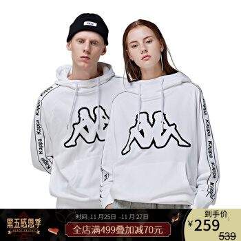2022男士卫衣十大品牌排名 好看的男生卫衣品牌排行榜 第9张