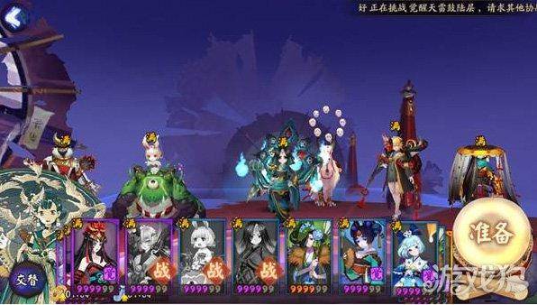 124c00114ee705d4c550noop.image_ 第1张