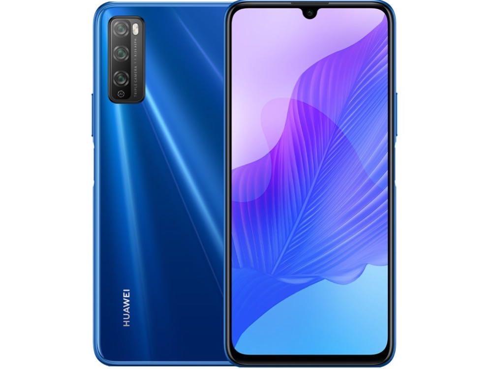 华为dvcan20手机什么型号（华为dvcan20新机大约多少钱） 第1张