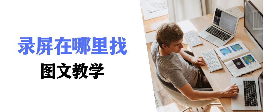 0e6265e330a04b79a67b404ca5190fa6noop.image_ 第1张