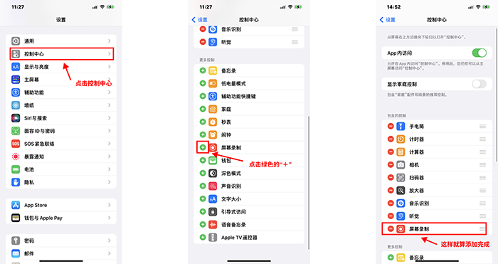 38abc34c61f842da85682719bf93894dnoop.image_ 第3张