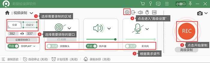 a0b2b166ddbc471ba635eb959ee09af4noop.image_ 第11张
