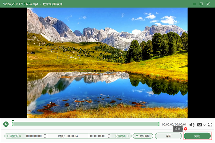 c0e3b16d7eef411996d93aa3df373c92noop.image_ 第13张