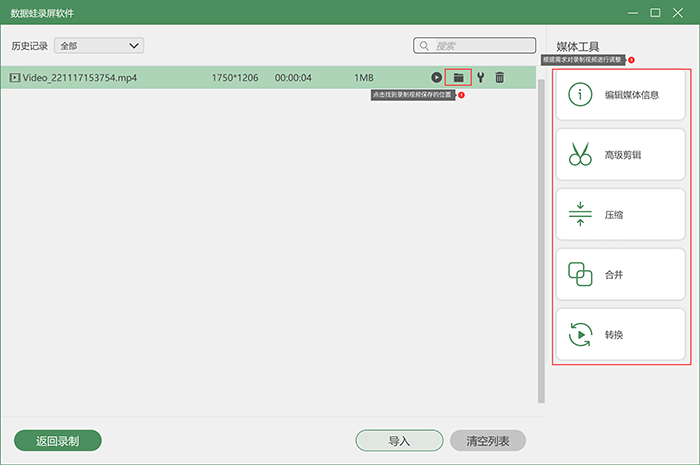 0d43fa70a4604211b42667e647b295f6noop.image_ 第15张