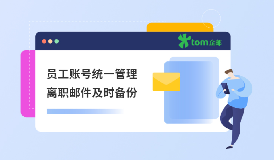 1724d7fa65574350b5803b5c3706b86cnoop.image_ 第1张