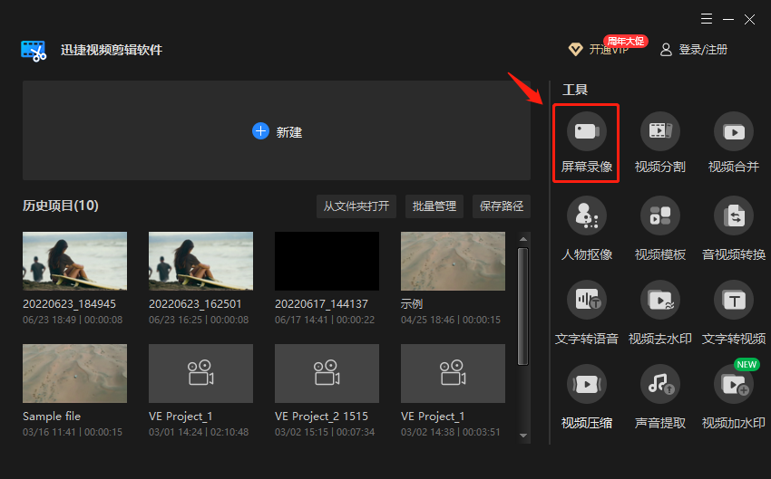 91914b48141b4913ae6bd0c1cd2e6ce9noop.image_ 第5张
