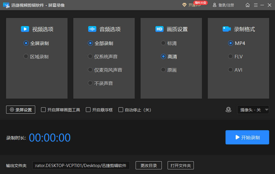 1d560f0a3e2248739acb23e2dab56344noop.image_ 第7张