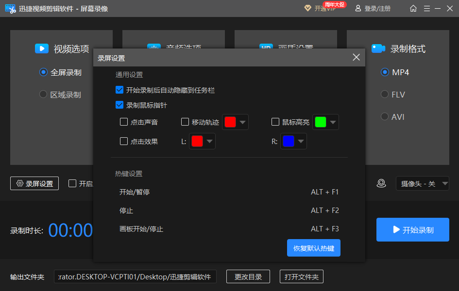 d123b31653d34262880eae46f01a10d3noop.image_ 第9张