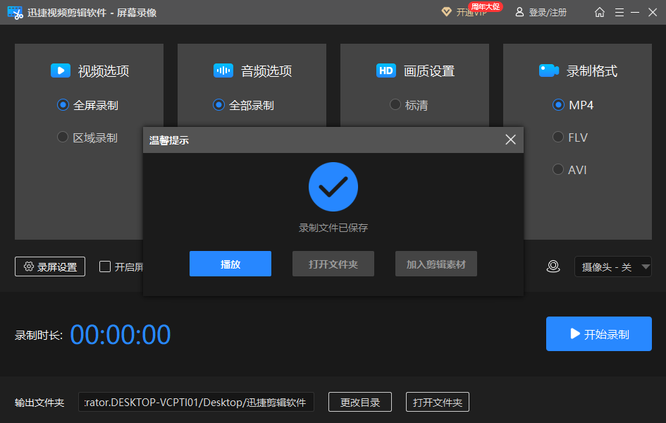 21cc5947e4ef4ef2aee0b448e3d2cc9fnoop.image_ 第11张