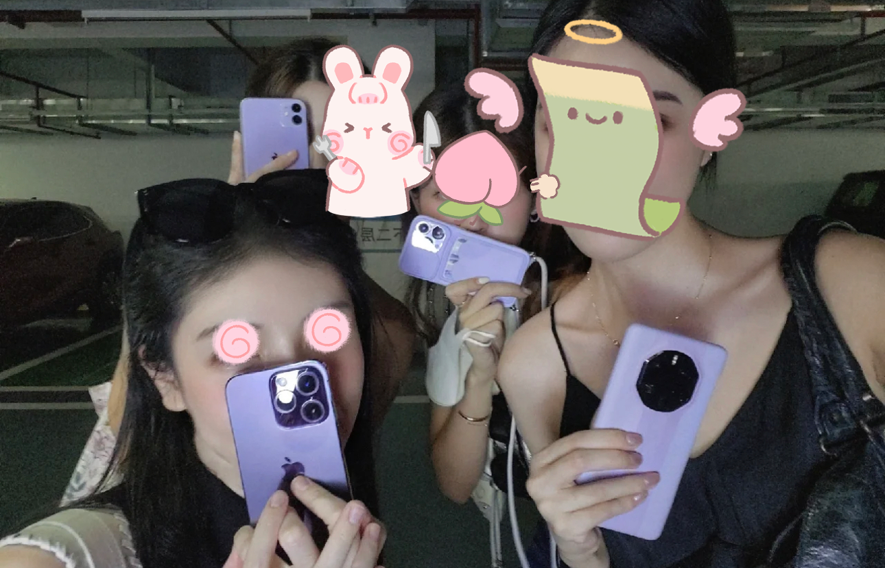 64ed6d9198a441b8bef2c43ec913f45cnoop.image_ 第11张