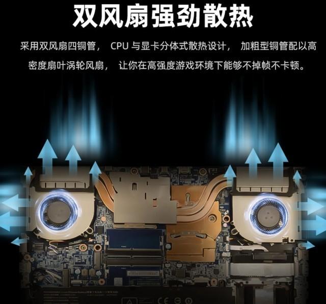 hasee是什么牌子电脑（hasee是联想的吗） 第5张