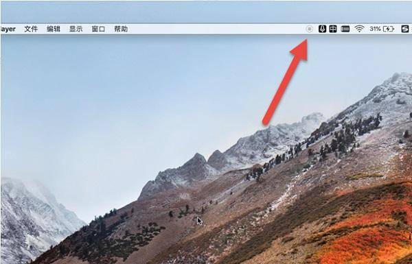 a2f4027fd38a4219b998eddf9f3940bcnoop.image_ 第13张