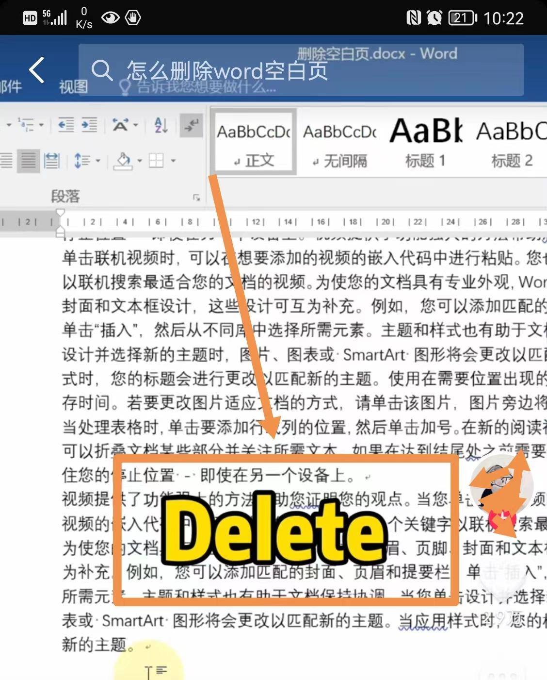 e45b39fde0f34244a1277ff6aa816ffbnoop.image_-2 第1张