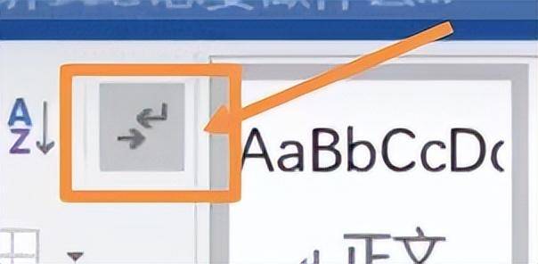 7bb8426e68194822ab26dfcc03a0512bnoop.image_-2 第5张