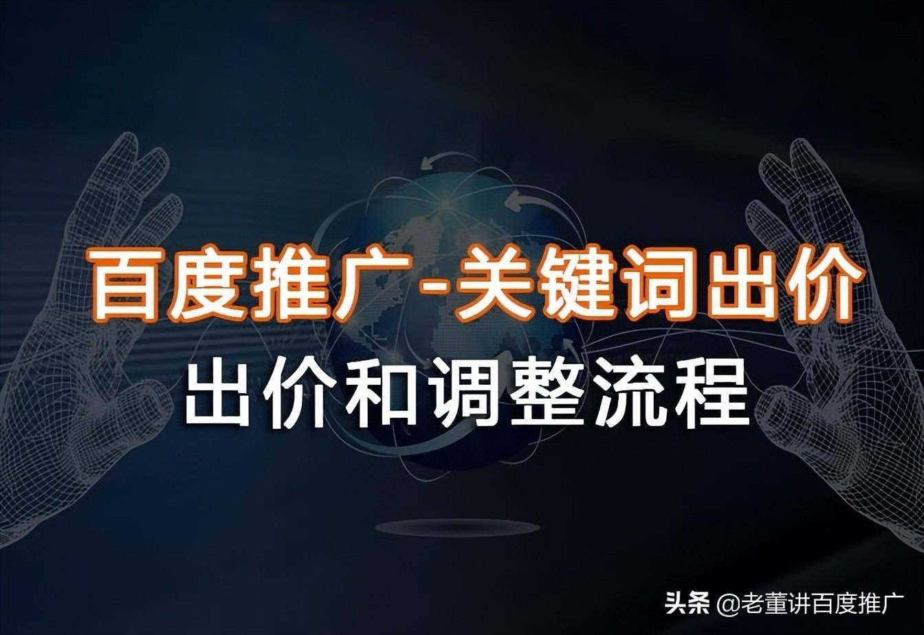 bf0b1016ce61490886624546148817d6noop.image_ 第1张