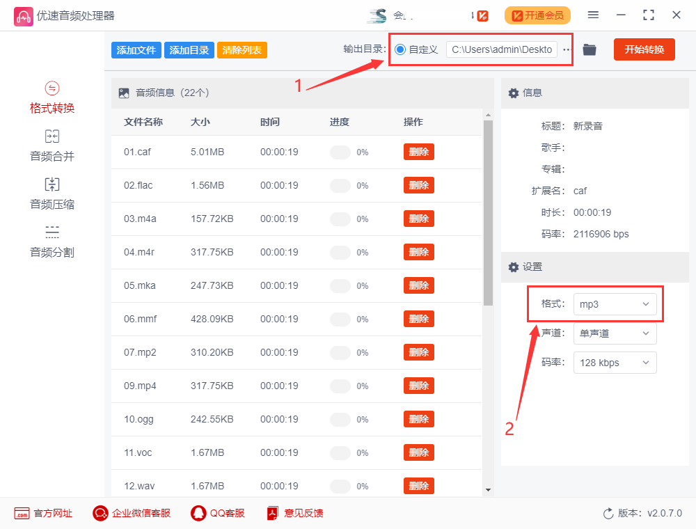 f0918418ab5d4a8db8967de1b177dbaanoop.image_ 第7张