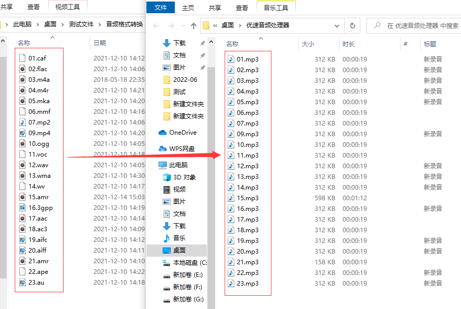 976a9e7b0df049869ed51446e503691anoop.image_ 第11张