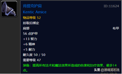 14264456f582453a9eaf3b6449ffe34dnoop.image_ 第9张