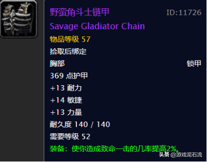 93bca71d12654685aa02bf80e1ad1f12noop.image_ 第11张