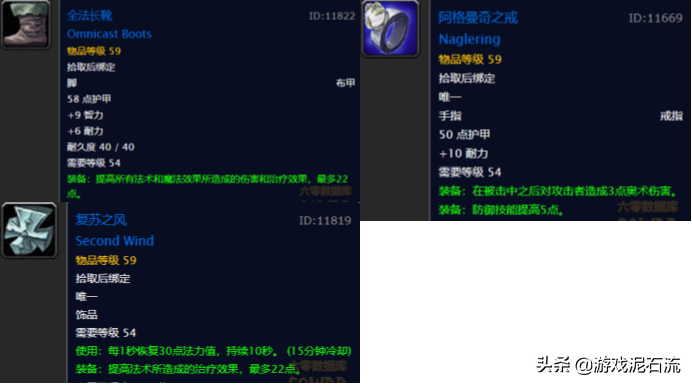 c95282d73fb4446c898e419e74a72678noop.image_ 第19张