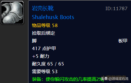 e907f4a1d06a4f81aa139c24cf9e33e8noop.image_ 第25张