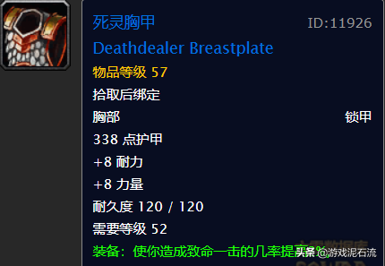 7400105616564cd0bc31557a404f2d3bnoop.image_ 第27张